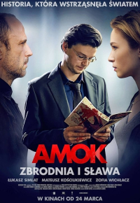 Amok