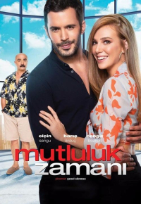 ბედნიერების დრო