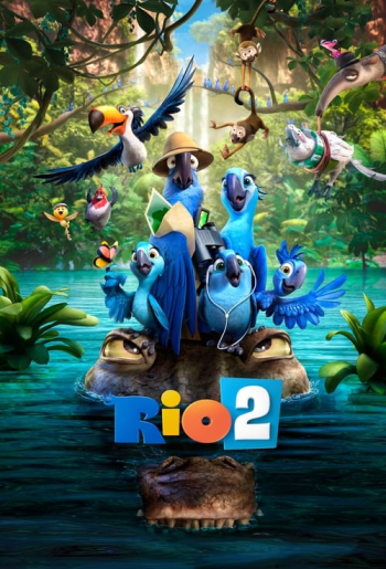 რიო 2