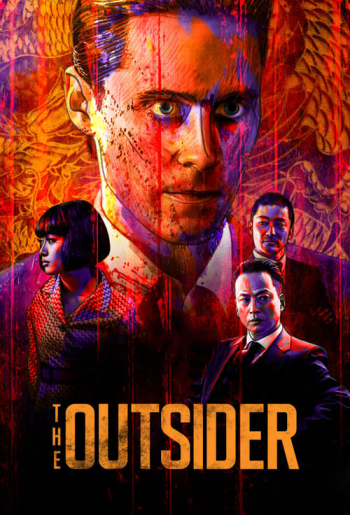 The Outsider