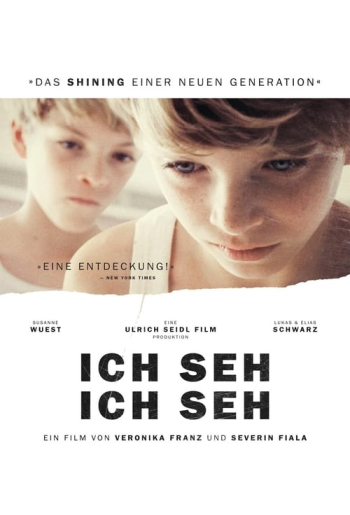 Ich seh, Ich seh