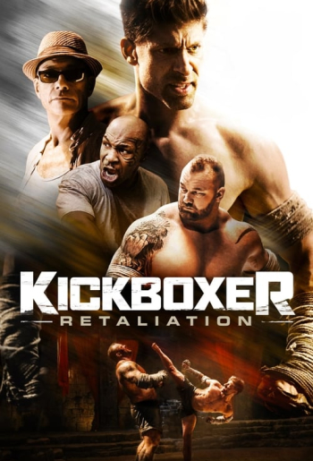 Kickboxer: Retaliation
