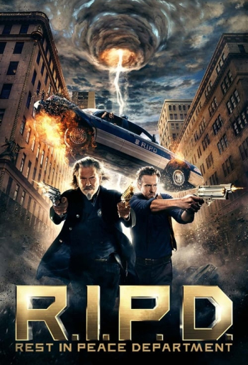 R.I.P.D. - დამკრძალავი დეპარტამენტი