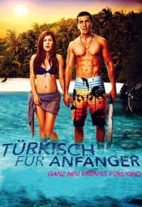 Türkisch für Anfänger