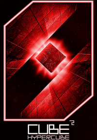 კუბი 2: ჰიპერკუბი