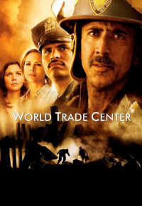 World Trade Center
