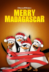 Новогодний Мадагаскар