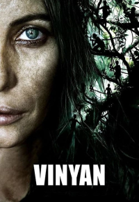 Vinyan