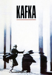 კაფკა