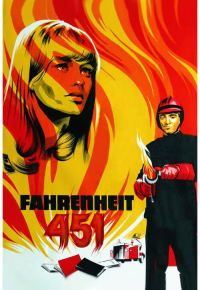 451º по Фаренгейту