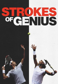 Strokes of Genius