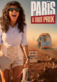 Paris à tout prix