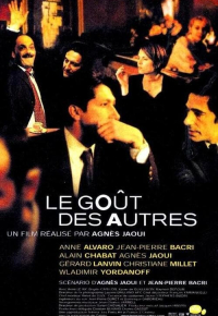 Le Goût des autres