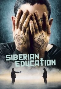 Educazione siberiana