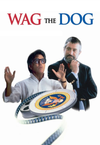 კუდის ქიცინი