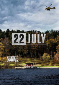 22 July