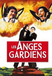 Les Anges gardiens