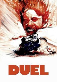 Duel