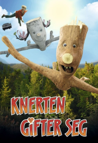 Коряжка женится