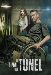 В конце туннеля