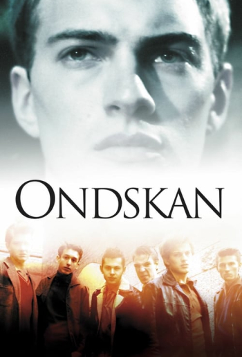 ბოროტება