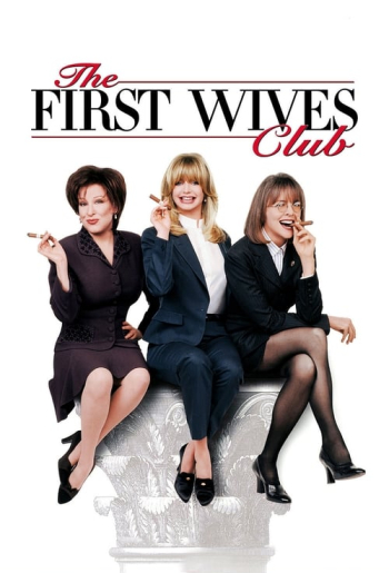 The First Wives Club