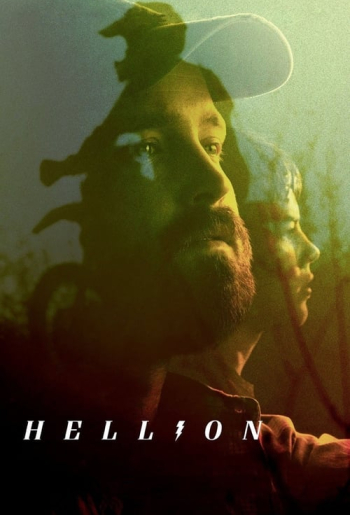 Hellion