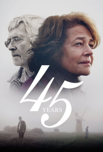 45 лет