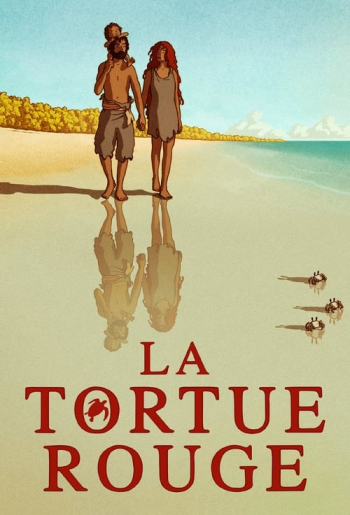 La tortue rouge