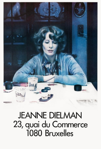 Jeanne Dielman, 23, quai du Commerce, 1080 Bruxelles