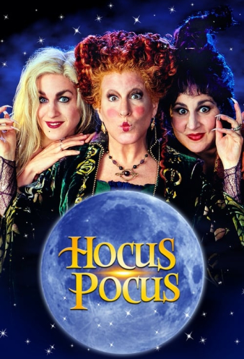 Hocus Pocus