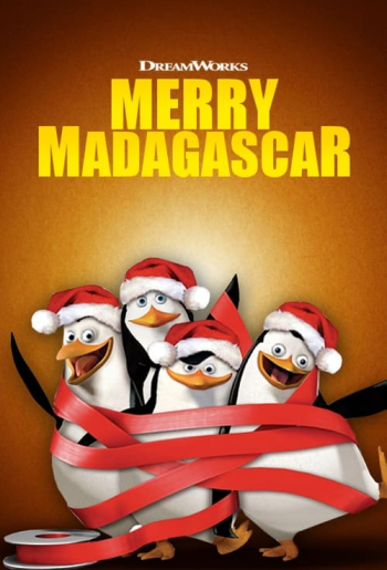 Новогодний Мадагаскар