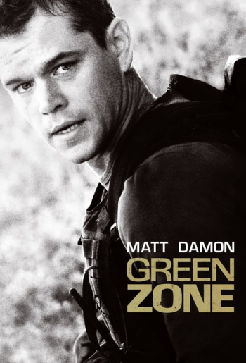 Green Zone