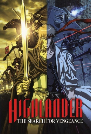 Highlander: The Search for Vengeance