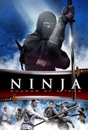 Ниндзя 2