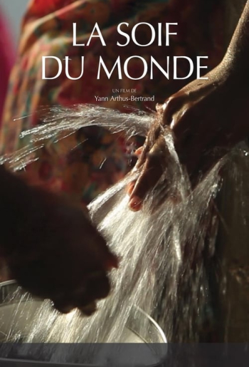 La soif du monde