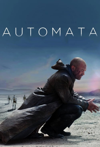 Страховщик