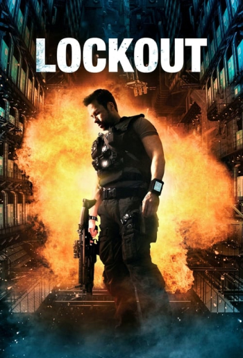 Lockout