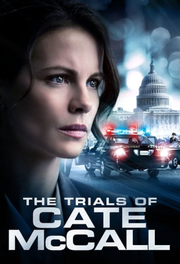 The Trials of Cate McCall
