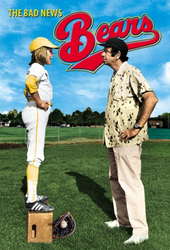 The Bad News Bears