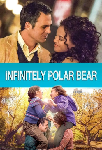 Infinitely Polar Bear
