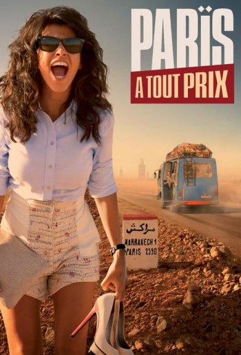Paris à tout prix