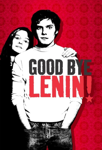 Гудбай, Ленин!