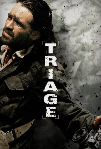 Triage