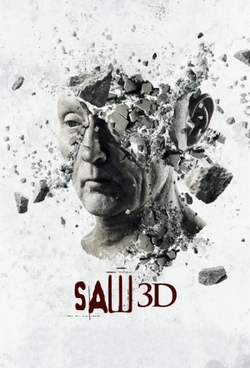 Пила 3D