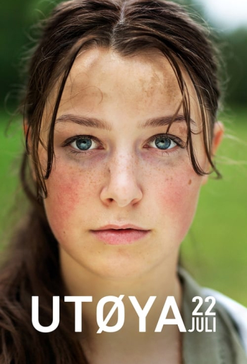 Utøya 22. juli