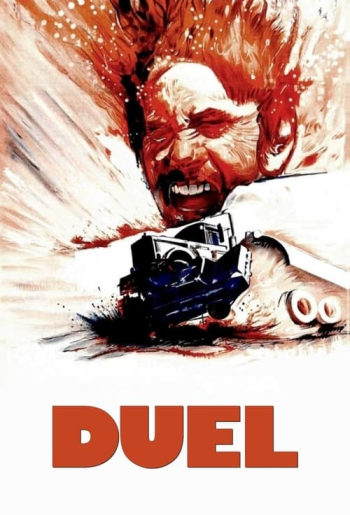 Duel