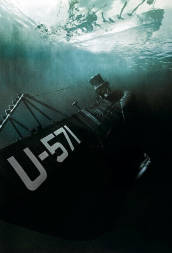 Ю-571