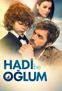 მიდი შვილო