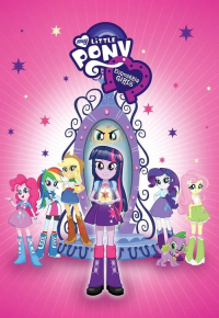 My Little Pony: Equestria Girls